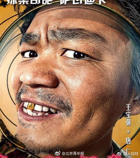 fun来了:直播打孩子月入百万|姐妹情死于吹口哨 fun来了:直播打孩子月入百万|姐妹情死于吹口哨图片