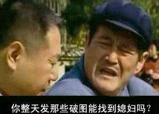 fun来了:武林不准私建门派?我金拱门第一个不服 fun来了:武林不准私建门派?我金拱门第一个不服图片