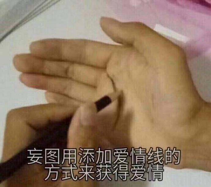 fun来了:吃得苦中苦还是普通人|她死于商业互吹 fun来了:吃得苦中苦还是普通人|她死于商业互吹图片