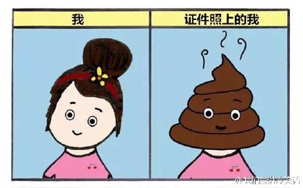 fun来了:吃得苦中苦还是普通人|她死于商业互吹 fun来了:吃得苦中苦还是普通人|她死于商业互吹图片