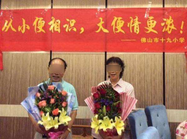 fun来了:吃得苦中苦还是普通人|她死于商业互吹 fun来了:吃得苦中苦还是普通人|她死于商业互吹图片