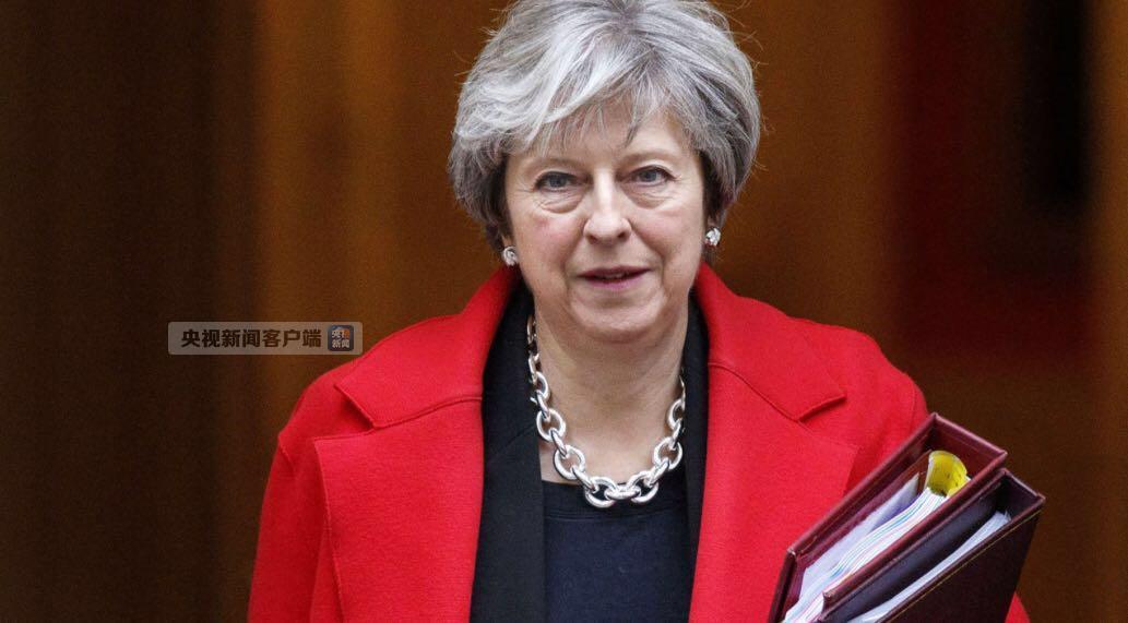 英国首相特雷莎·梅对脱欧议案态度或大幅转变
