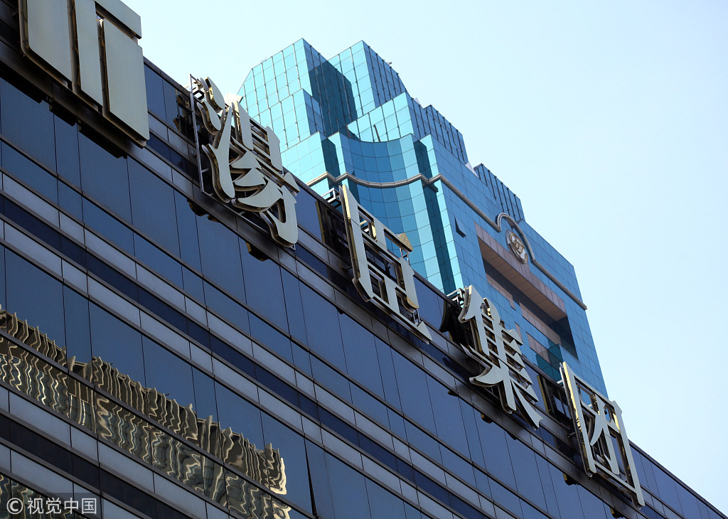 上海房价纪录刷新:汤臣一品豪宅每平34万总价2.05亿
