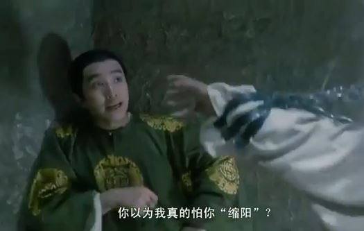 fun来了:火锅才是最养生的食物|让座引发的血案 fun来了:火锅才是最养生的食物|让座引发的血案图片