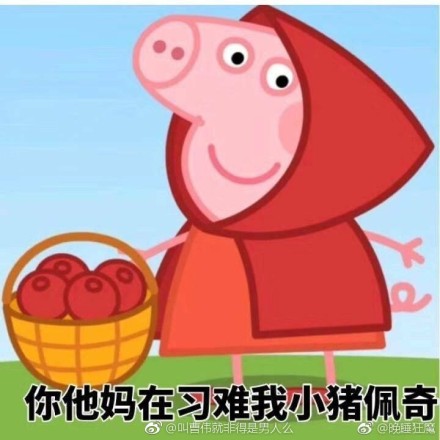 fun来了:双11要烧一车快递祭天|广场舞生死恋 fun来了:双11要烧一车快递祭天|广场舞生死恋图片