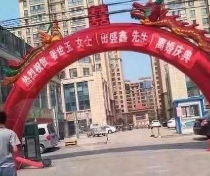 fun来了:火锅才是最养生的食物|让座引发的血案 fun来了:火锅才是最养生的食物|让座引发的血案图片