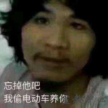 fun来了:火锅才是最养生的食物|让座引发的血案 fun来了:火锅才是最养生的食物|让座引发的血案图片