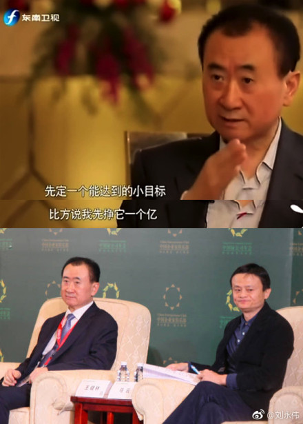 fun来了:双11要烧一车快递祭天|广场舞生死恋 fun来了:双11要烧一车快递祭天|广场舞生死恋图片