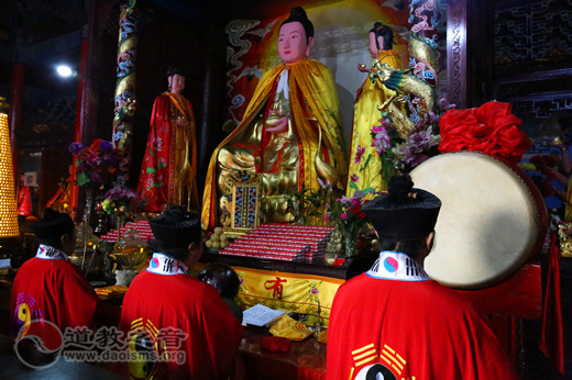 西安骊山老母宫为道文化周活动礼品献礼举行开光法会