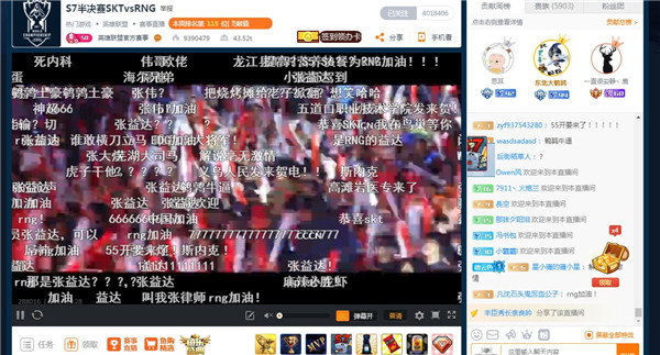 什么直播平台最好还免费直播 a917b9b3ebbdcd2_size102_w600_h323.jpg