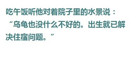 fun来了:双11要烧一车快递祭天|广场舞生死恋 fun来了:双11要烧一车快递祭天|广场舞生死恋图片