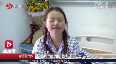 fun来了:维吾尔族的秘密是啥|您的快递正在健身 fun来了:维吾尔族的秘密是啥|您的快递正在健身图片