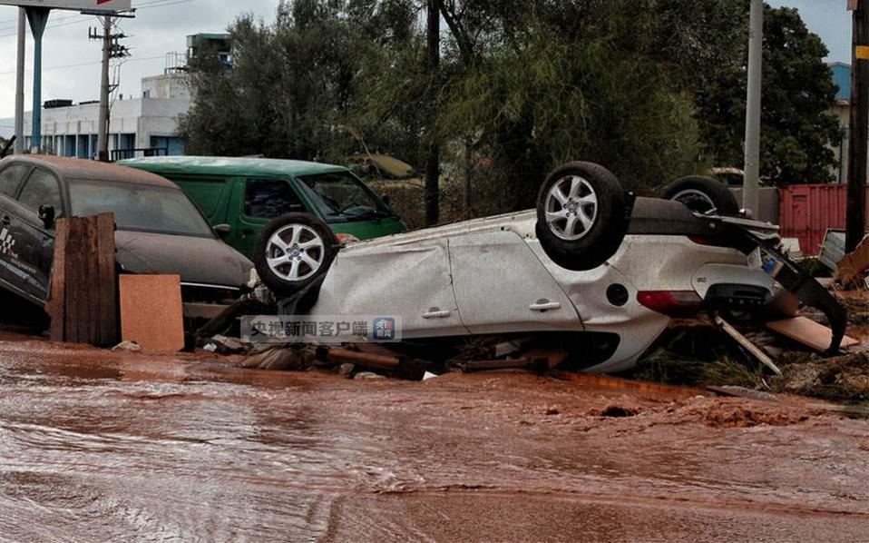 雅典西部暴雨引发山洪 至少14人死亡