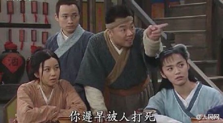 fun来了:震惊!为了催卖家发货 他们都失足了 fun来了:震惊!为了催卖家发货 他们都失足了图片