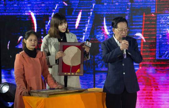 盐业史 灯文化,一位儒雅的学者 宋良曦走了_凤