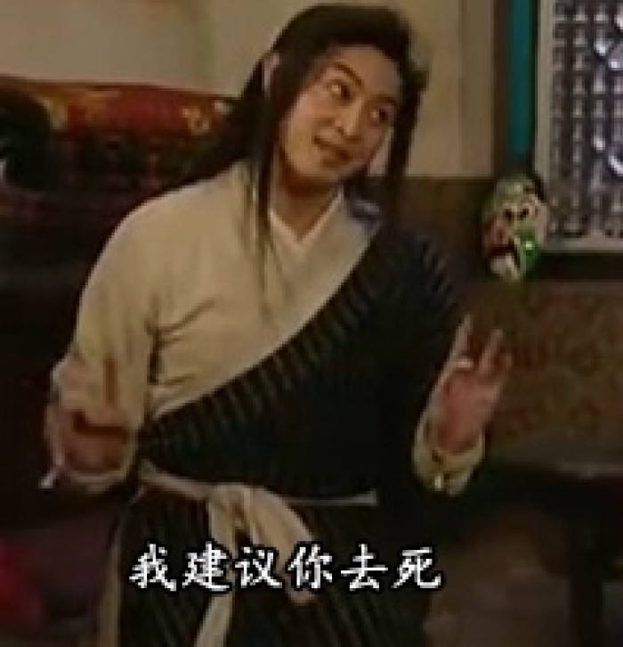 fun来了:夫妻相是接吻造成的 证明丑是会传染的 fun来了:夫妻相是接吻造成的 证明丑是会传染的图片
