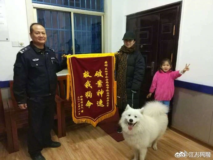 fun来了:我连穷都不怕还怕冷吗|模特学功夫防摔 fun来了:我连穷都不怕还怕冷吗|模特学功夫防摔图片