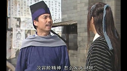 fun来了:有钱人也买不起外卖|狗啃你尸体是爱你 fun来了:有钱人也买不起外卖|狗啃你尸体是爱你图片