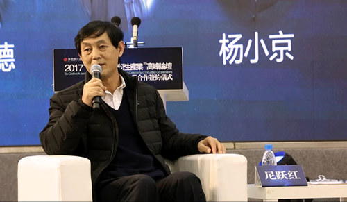 北京电影学院副院长尼跃红教授