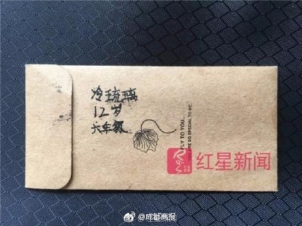 fun来了:夫妻相是接吻造成的 证明丑是会传染的 fun来了:夫妻相是接吻造成的 证明丑是会传染的图片