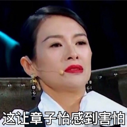 fun来了:夫妻相是接吻造成的 证明丑是会传染的 fun来了:夫妻相是接吻造成的 证明丑是会传染的图片