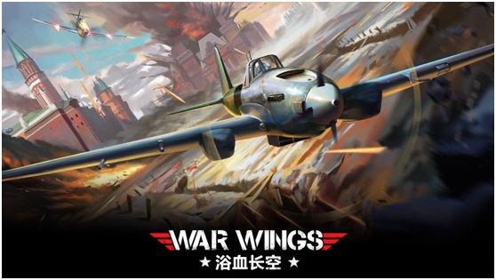 空战手游《浴血长空》现身《军武次位面》_凤凰游戏