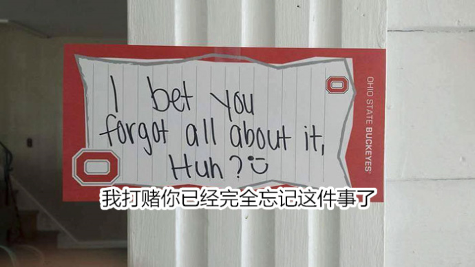 fun来了:我连穷都不怕还怕冷吗|模特学功夫防摔 fun来了:我连穷都不怕还怕冷吗|模特学功夫防摔图片