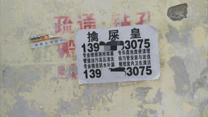 fun来了:夫妻相是接吻造成的 证明丑是会传染的 fun来了:夫妻相是接吻造成的 证明丑是会传染的图片