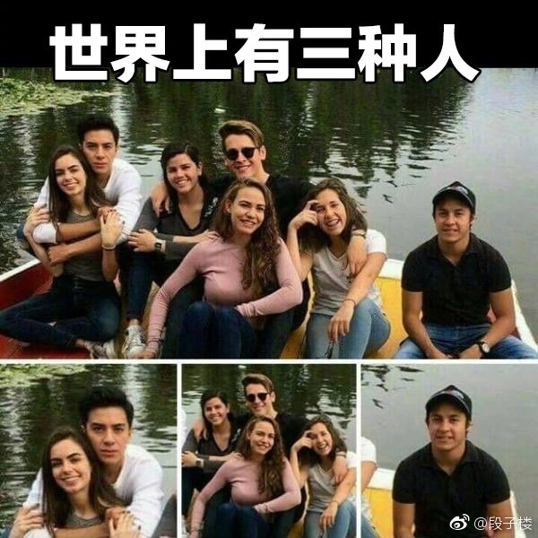 fun来了:夫妻相是接吻造成的 证明丑是会传染的 fun来了:夫妻相是接吻造成的 证明丑是会传染的图片