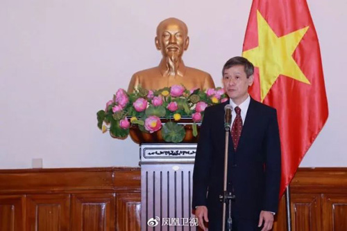 bob半岛·体育凤凰卫视作为首家中国非官方媒体在越南设立记者站(图3)