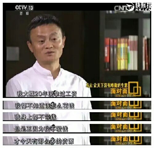 fun来了:有钱人也买不起外卖|狗啃你尸体是爱你 fun来了:有钱人也买不起外卖|狗啃你尸体是爱你图片