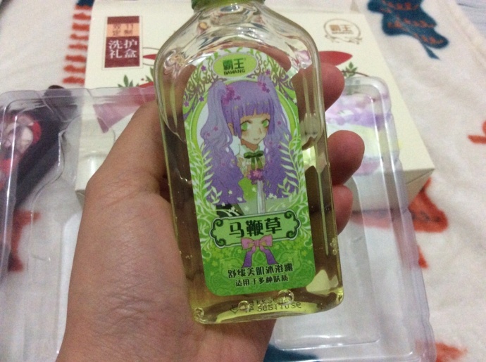 fun来了:有钱人也买不起外卖|狗啃你尸体是爱你 fun来了:有钱人也买不起外卖|狗啃你尸体是爱你图片