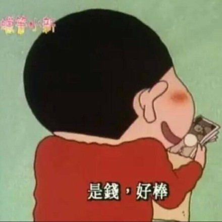 fun来了:我连穷都不怕还怕冷吗|模特学功夫防摔 fun来了:我连穷都不怕还怕冷吗|模特学功夫防摔图片