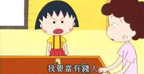 fun来了:夫妻相是接吻造成的 证明丑是会传染的 fun来了:夫妻相是接吻造成的 证明丑是会传染的图片