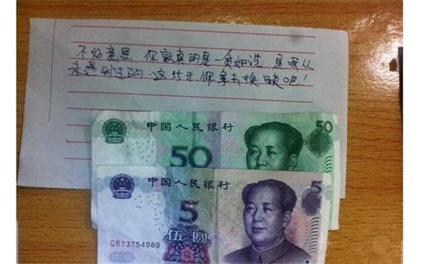 fun来了:有钱人也买不起外卖|狗啃你尸体是爱你 fun来了:有钱人也买不起外卖|狗啃你尸体是爱你图片