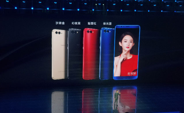 荣耀v10发布:全面屏 人工智能,售价2699元起