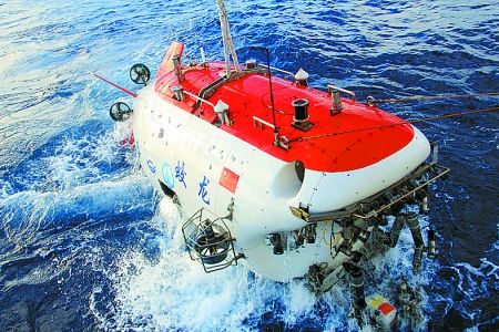 比“蛟龙”还牛！万米载人潜水器2020年海试