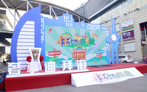 超市运营总监,超市运营总监岗位职责和任职要求