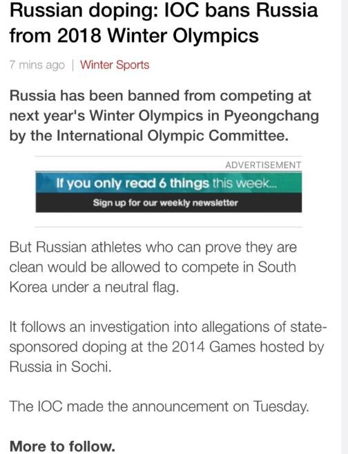 俄罗斯被禁止参加平昌冬奥 运动员可以中立身份参赛