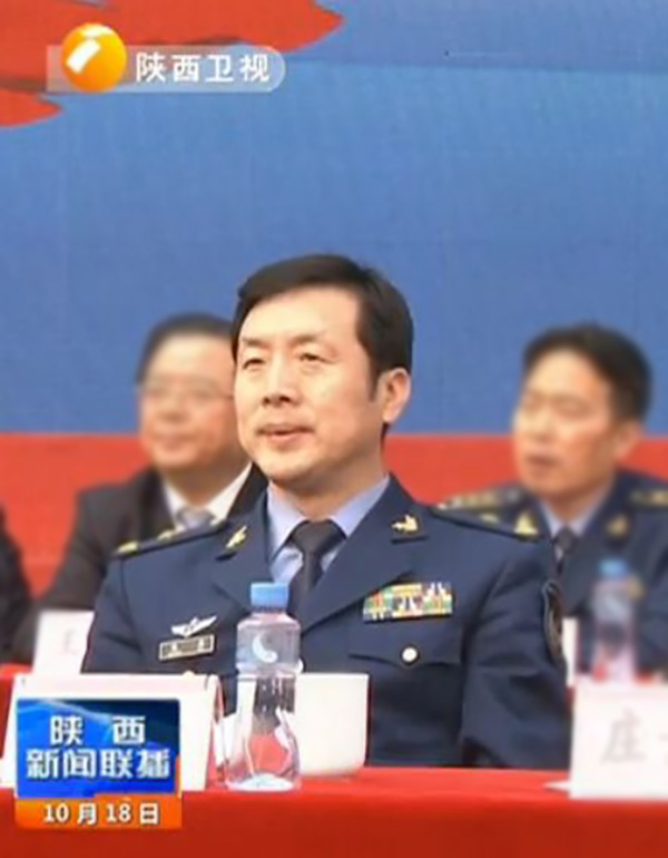 空军工程大学原政委张磊任北部战区空军副政委