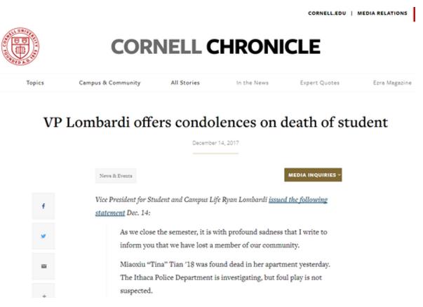 中国女留学生在美国康奈尔大学死亡 排除他杀嫌疑