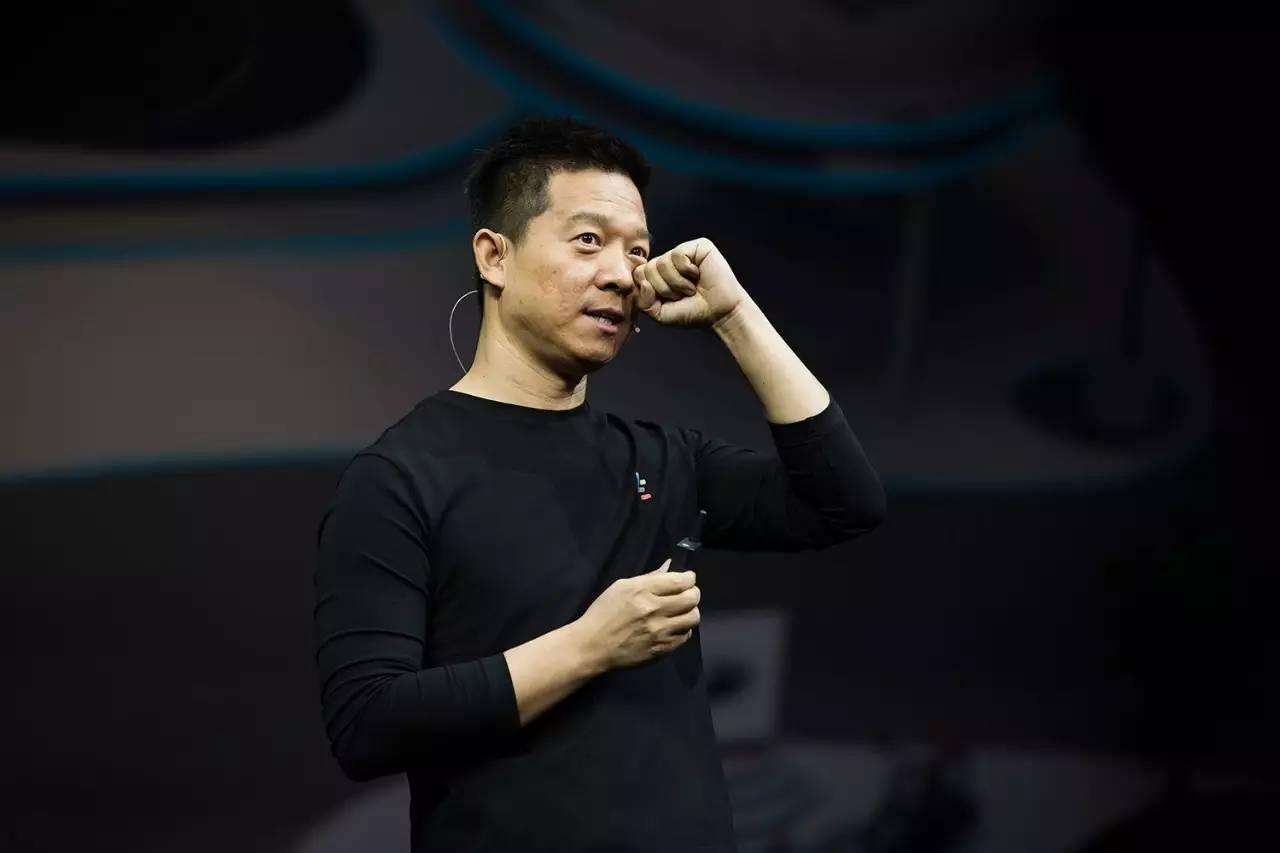贾跃亭再成被执行人：执行标的5.33亿元--快科技--科技改变未来
