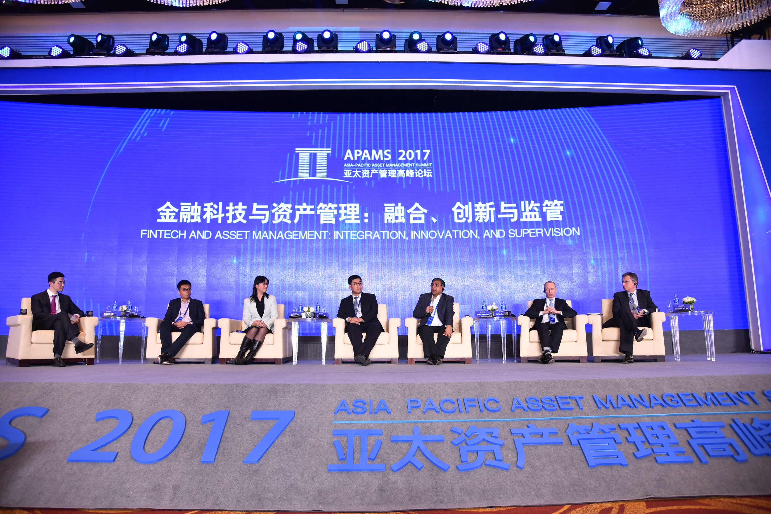 金融科技与资产管理：融合、创新与监管_手机凤凰网