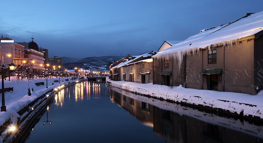 寻找浪漫北海道 雪国里的现实童话 | 全球GO