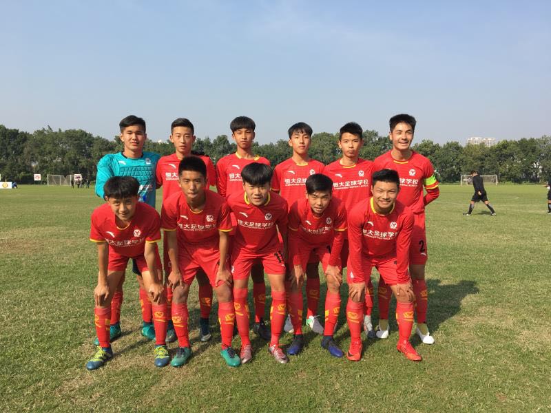 中国希望！U16锦标赛 恒大足校队提前出线创佳绩