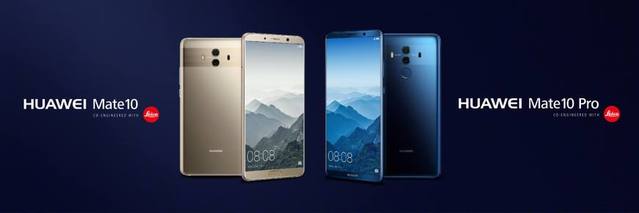 米乐M6官网轻办公新潮流 一部华为Mate 10让身边大屏变电脑(图1)