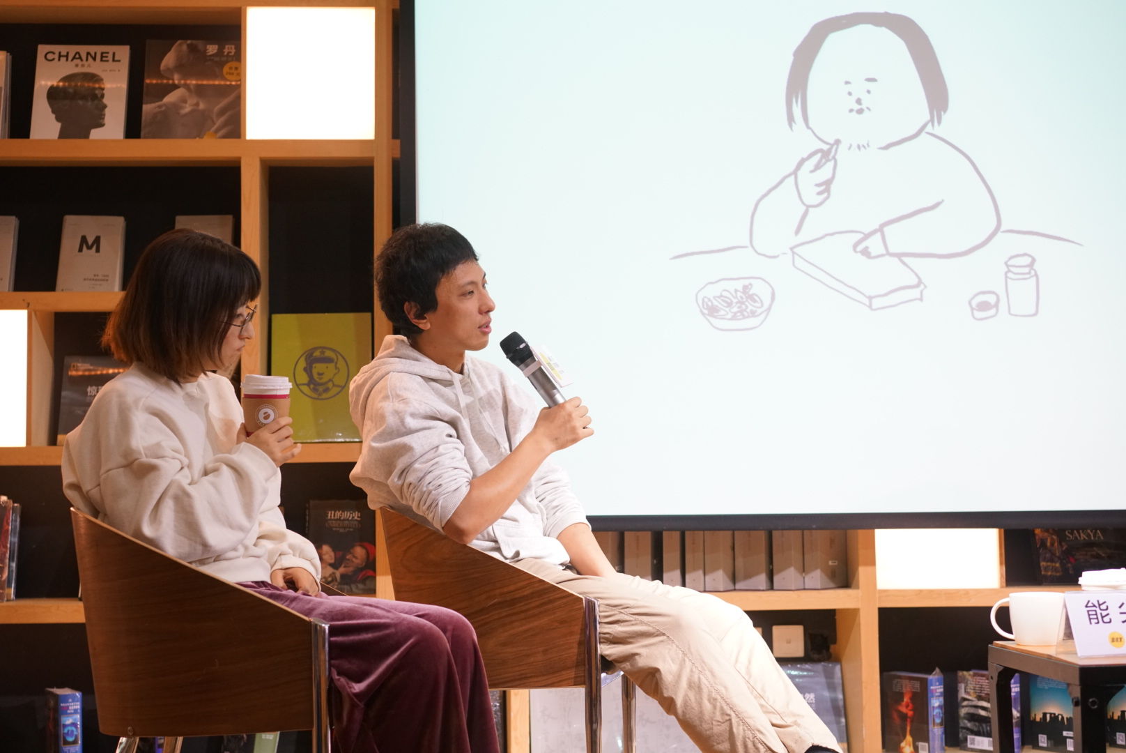 北漂的生活,说起来都是泪:《门先生》让漫画照进现实_手机凤凰网