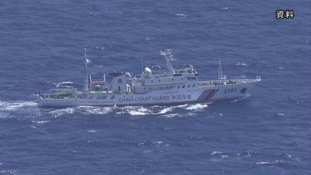 中国海警船12月首次钓鱼岛周边巡航 日本无理警告