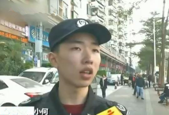 深圳:两青年“路见不平”助警抓贼 被招入协勤队伍