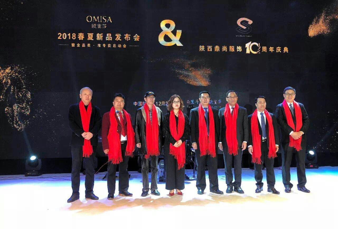 服饰大会 b92e2cd9c46d6e6_size151_w1280_h867.jpg